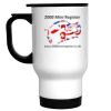 Stainless Steel Travel Mug Thumbnail